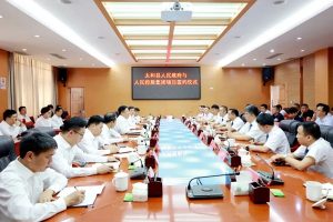 总投资110亿元先进造作业项目落户攀枝花市太和县